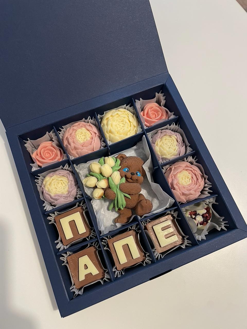 Коробка тематическая 16 ячеек