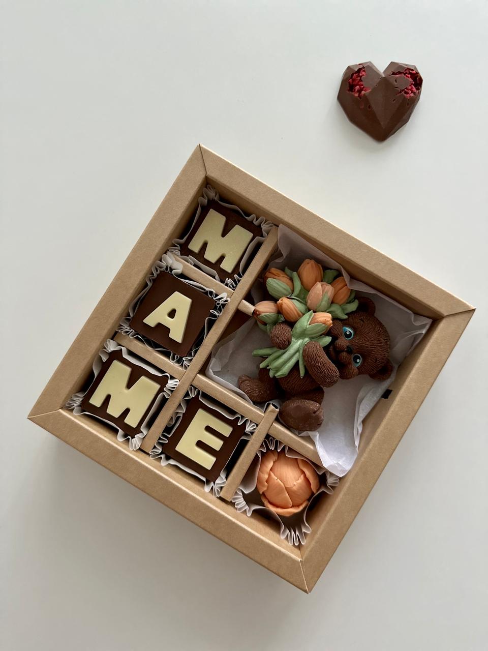 Коробка на 9 конфет, Маме