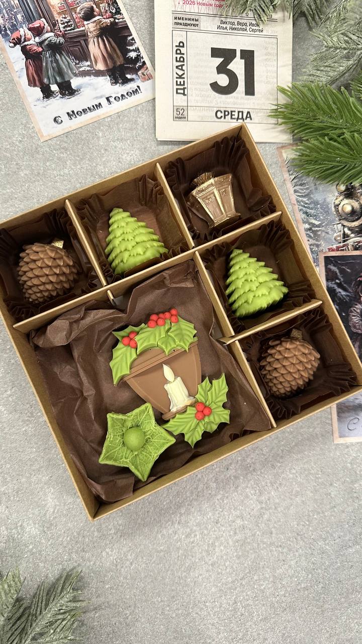 Коробка конфет Новогодняя с фонариком